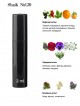SHAIK № 120 Gucci Eau de Parfum 2 - 2 мл