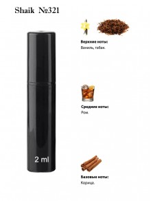 SHAIK № 321 Initio Parfums Privés Side Effect - 2 мл