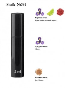 SHAIK № 341 Escentric Molecules Molecules 01 - 2 мл