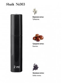 SHAIK № 363 Lancome Tubereuses Castane - 2 мл