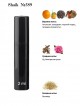 SHAIK № 389 Montale Aoud Sense - 2 мл