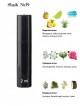 SHAIK № 39 Clinique Happy For Men - 2 мл