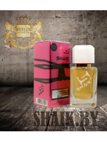 SHAIK № 48 Cacharel Amor Amor - 50 мл