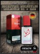SHAIK № 477 Escentric Molecules Molecule 01 + Iris - 50 мл