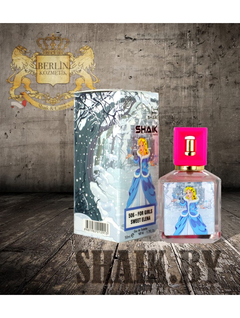 SHAIK № 506 Sweet Elsa For Girls - 50 мл