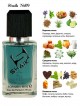 SHAIK № 09 Thierry Mugler A Men - 50 мл