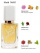SHAIK № 102 Gucci Flora By Gucci - 50 мл