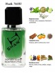 SHAIK № 103 Jean Paul Gaultier Le Male - 50 мл