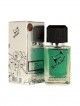SHAIK № 103 Jean Paul Gaultier Le Male - 50 мл