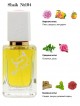 SHAIK № 104 Gucci Flora By Gucci Eau Fraiche - 50 мл