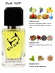 SHAIK № 107 Lacoste Essential - 50 мл