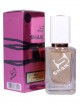 SHAIK № 108 Gucci Envy - 50 мл