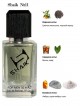 SHAIK № 11 Paco Rabanne Invictus Intense - 50 мл