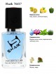 SHAIK № 117 Kenzo L’eau Par - 50 мл