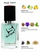 SHAIK № 119 Yves Saint Laurent L`Homme - 50 мл