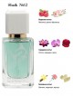 SHAIK № 12 Britney Spears Fantasy - 50 мл
