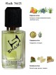 SHAIK № 121 Avon Full Speed For Men - 50 мл