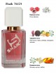 SHAIK № 124 Lancome Miracle - 50 мл