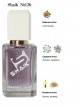 SHAIK № 126 Lancome Hypnose - 50 мл