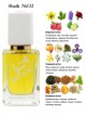 SHAIK № 132 Lancome Magie Noire - 50 мл