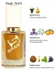 SHAIK № 134 Lancome La Vie Est Belle - 50 мл