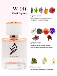 SHAIK № 144 Kenzo L'Eau Par - 50 мл