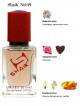 SHAIK № 149 Montale Intense Cafe - 50 мл