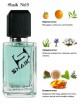 SHAIK № 15 Bvlgari Aqua pour Hodwme - 50 мл