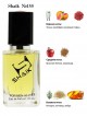 SHAIK № 155 Lacoste L.12.12 Jaune Optimistic - 50 мл