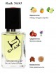 SHAIK № 163 Hugo Boss The Scent - 50 мл