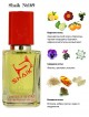 SHAIK № 169 Byredo Bal D'Afrique - 50 мл