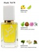 SHAIK № 170 Nina Ricci Nina - 50 мл