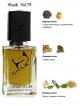 SHAIK № 179 Bvlgari Le Gedwme Men Tygar - 50 мл