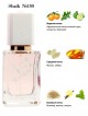 SHAIK № 188 Narciso Rodriguez For Her Eau De Toilette - 50 мл