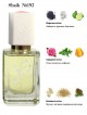 SHAIK № 192 Lalique Encre Noire  50 мл