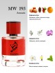 SHAIK № 193 Franck Boclet Cocaine - 50 мл