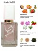 SHAIK № 202 Victoria's Secret Bombshell - 50 мл