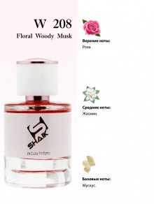 SHAIK № 208 Montale Roses Musk - 50 мл