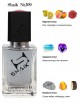 SHAIK № 209 Paco Rabanne Invictus Aqua - 50 мл