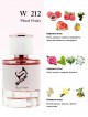 SHAIK № 212 Montale Candy Rose - 50 мл