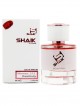 SHAIK № 212 Montale Candy Rose - 50 мл