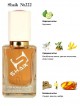 SHAIK № 222 Gucci Bamboo - 50 мл