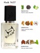 SHAIK № 227 Amouage Interlude - 50 мл