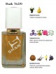 SHAIK № 230 Lancome La Vie Est Belle L'absolu - 50 мл