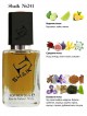 SHAIK № 241 Roja Dove Amber Aoud - 50 мл