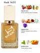 SHAIK № 252 Christian Dior Miss Dior Cherie - 50 мл