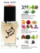 SHAIK № 253 Trussardi Uomo - 50 мл