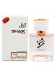 SHAIK № 254 Christian Dior Miss Dior Cherie Blooming Bouquet - 50 мл