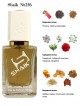SHAIK № 256 Amouage Honour Woman - 50 мл