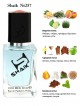 SHAIK № 257 Paco Rabanne Pure Xs - 50 мл